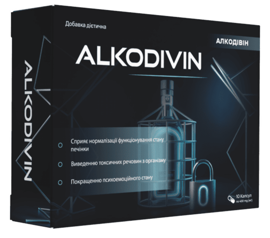 Упаковка Alkodivin