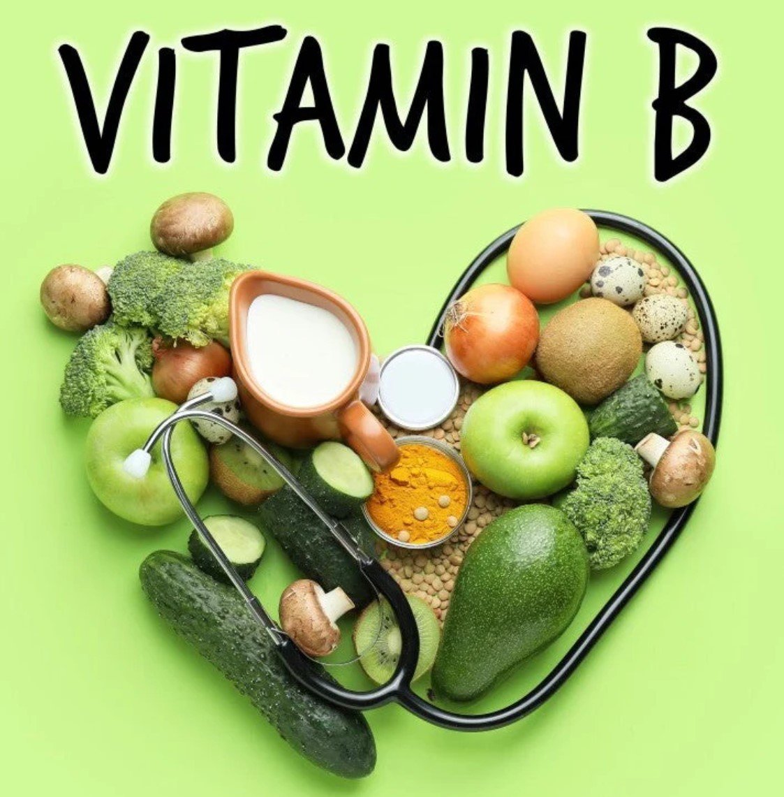 Вітамін B